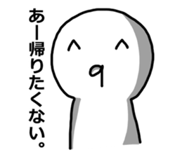 OKKAKE! sticker #5963088