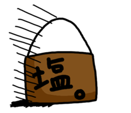 OKKAKE! sticker #5963093