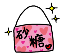 OKKAKE! sticker #5963094