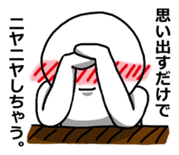 OKKAKE! sticker #5963097