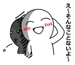 OKKAKE! sticker #5963098
