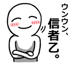 OKKAKE! sticker #5963103