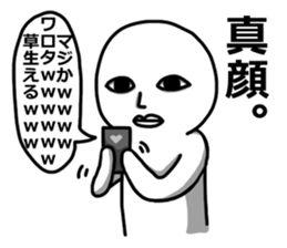 OKKAKE! sticker #5963105