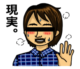 OKKAKE! sticker #5963107