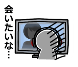 OKKAKE! sticker #5963109