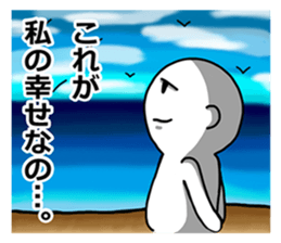 OKKAKE! sticker #5963111