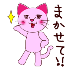 Innocent kitten Momocittyai sticker vol1 sticker #5963278