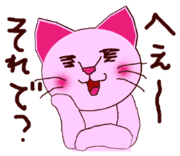 Innocent kitten Momocittyai sticker vol1 sticker #5963279