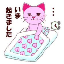 Innocent kitten Momocittyai sticker vol1 sticker #5963292