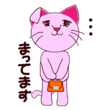 Innocent kitten Momocittyai sticker vol1 sticker #5963295