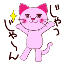 Innocent kitten Momocittyai sticker vol1 sticker #5963298