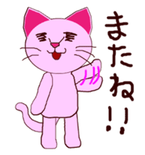 Innocent kitten Momocittyai sticker vol1 sticker #5963311
