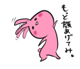 confident sticker #5963312