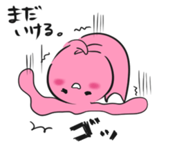 confident sticker #5963314