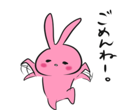 confident sticker #5963316