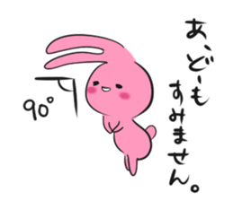 confident sticker #5963319