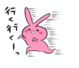 confident sticker #5963322