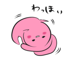 confident sticker #5963325