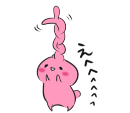 confident sticker #5963326