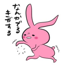 confident sticker #5963327