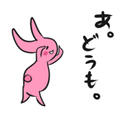 confident sticker #5963333