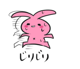 confident sticker #5963334