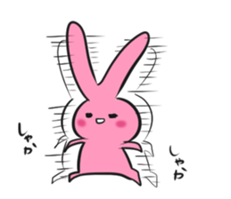 confident sticker #5963335