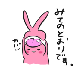 confident sticker #5963338