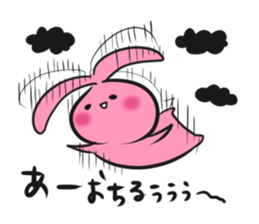 confident sticker #5963340