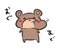 confident sticker #5963341