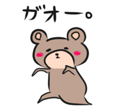 confident sticker #5963343