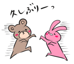 confident sticker #5963345