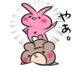 confident sticker #5963346