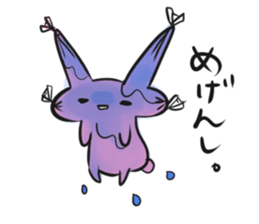 confident sticker #5963351