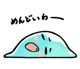 Eyebrow slime sticker #5963485