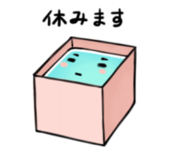 Eyebrow slime sticker #5963487