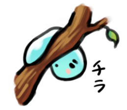 Eyebrow slime sticker #5963489