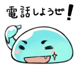 Eyebrow slime sticker #5963490