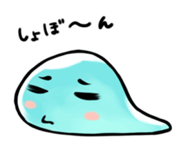 Eyebrow slime sticker #5963494