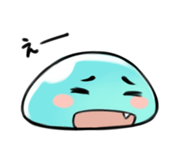 Eyebrow slime sticker #5963500