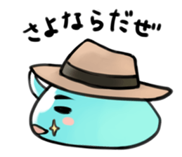 Eyebrow slime sticker #5963511