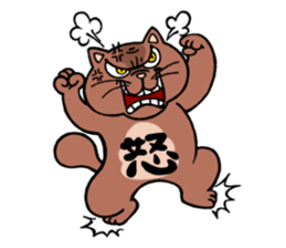 Strongest men and women! No.2 sticker #5963609