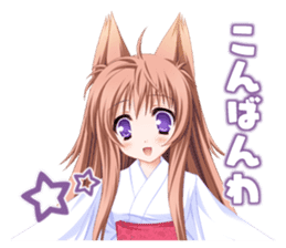 TayutamaSticker vol.1 mitomashiro sticker #5963674