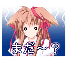 TayutamaSticker vol.1 mitomashiro sticker #5963678