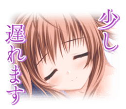 TayutamaSticker vol.1 mitomashiro sticker #5963679