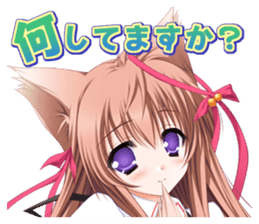 TayutamaSticker vol.1 mitomashiro sticker #5963680