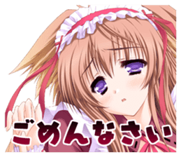 TayutamaSticker vol.1 mitomashiro sticker #5963685