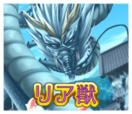 TayutamaSticker vol.1 mitomashiro sticker #5963711