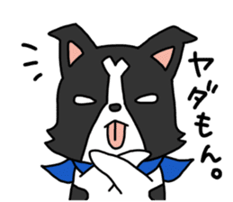 IRU and BIKKE sticker #5964089