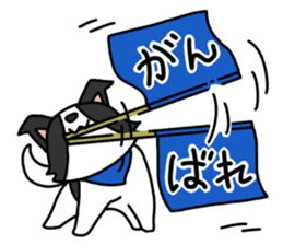 IRU and BIKKE sticker #5964093